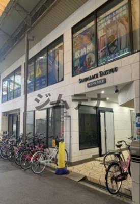 【外観】 | サンパレス大正