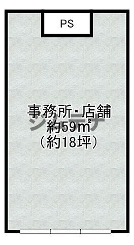 【間取り】 | サンパレス大正