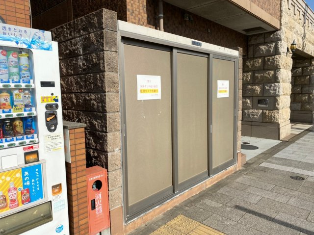 ライジングコート瑞穂通のその他共用部分|ライジングコート瑞穂通