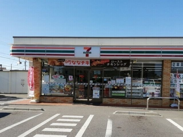 Ｐａｒｋ　Ｓｉｄｅ　大久伝の周辺|セブンイレブン豊明大久伝店まで500m