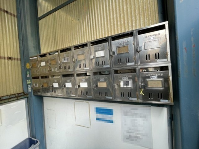 【その他共用部分】 | グランハイツ上新庄 | 集合ポストがあります