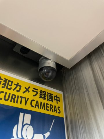 仲介手数料0円！！さくらHills NISHIKI Platinum Residenceの設備