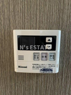 【設備】 | 水笠通５丁目貸家