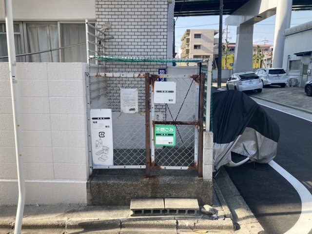畑江ロイヤルハイツのその他共用部分|畑江ロイヤルハイツ