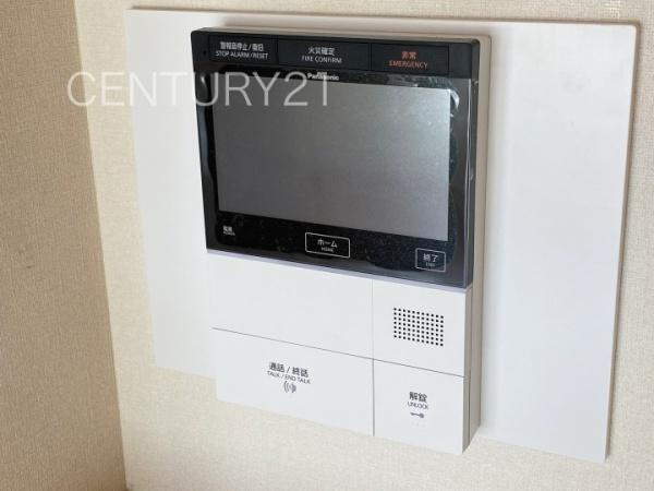 フォルテコート伊勢崎のその他|テレビモニターホン