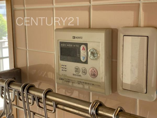 フォルテコート伊勢崎のその他|給湯器