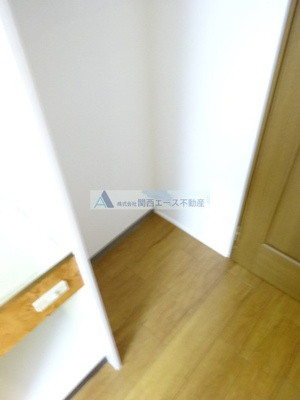 【その他】 | 枚岡グリーンヒルズ