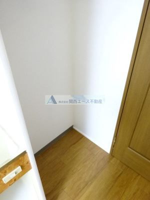 【その他】 | 枚岡グリーンヒルズ