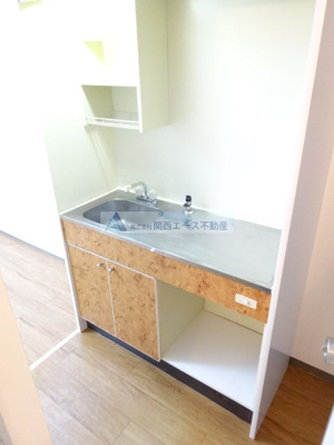 【キッチン】 | 枚岡グリーンヒルズ