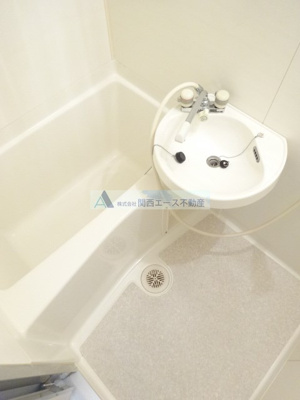 【浴室】 | 枚岡グリーンヒルズ