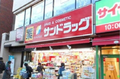 【周辺】 | フォレスト光