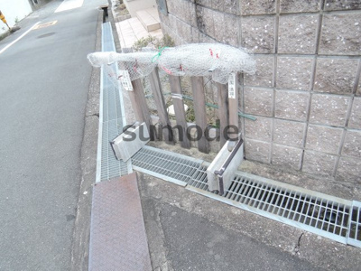 【その他共用部分】 | エミールコート西脇