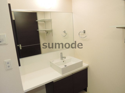 【洗面所】 | エミールコート西脇