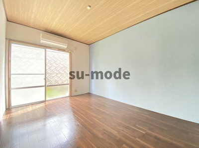 【居間・リビング】 | 田村ハイツⅠ