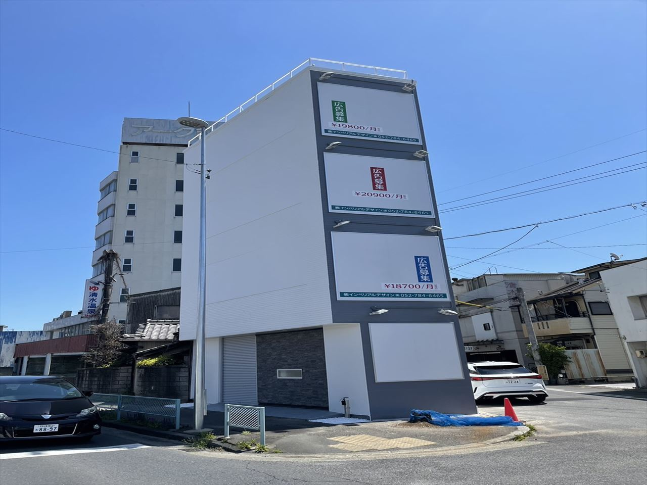 瀬戸市陶原町三丁目ビルの外観|瀬戸市陶原町三丁目ビル