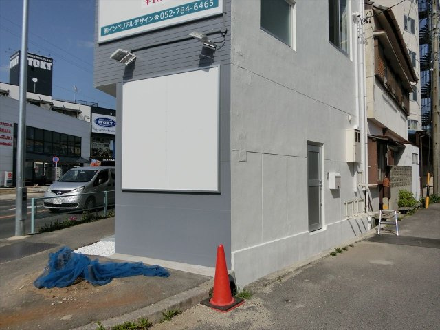 瀬戸市陶原町三丁目ビルの外観|瀬戸市陶原町三丁目ビル