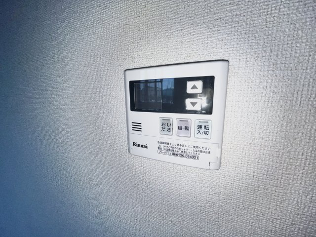 【設備】 | パソ・ヘンテ