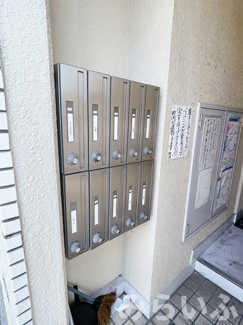 【その他共用部分】