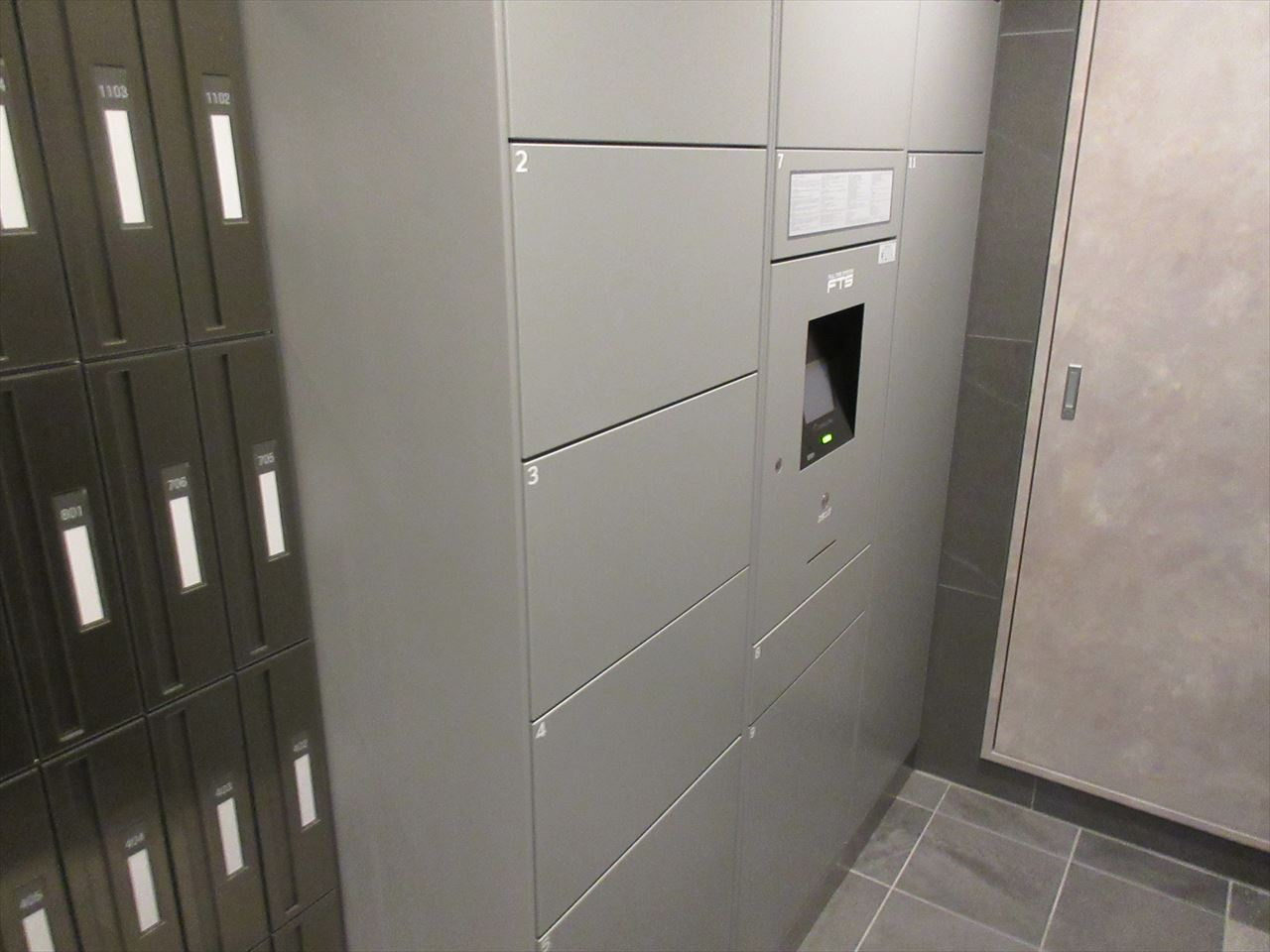 プレサンス丸の内リラティのその他共用部分|プレサンス丸の内リラティ