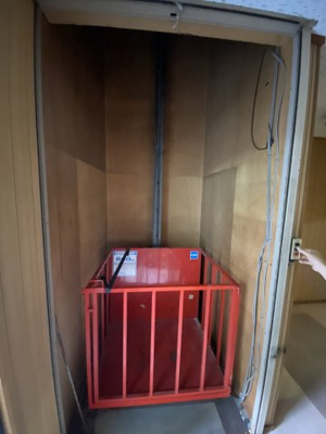 【その他】 | 南塚口町倉庫・事務所 | リフト