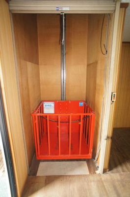 【その他】 | 南塚口町倉庫・事務所