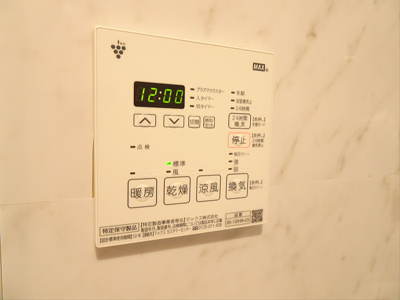 【その他】 | MG LUXURY SASAZUKA