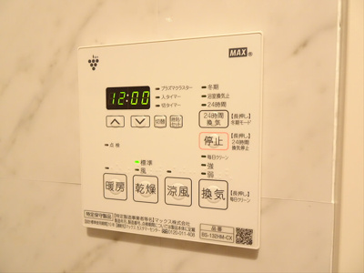 【設備】 | MG LUXURY SASAZUKA