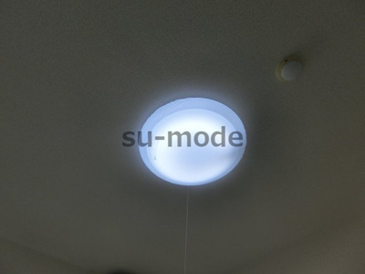 【内装】 | グレースハイム光