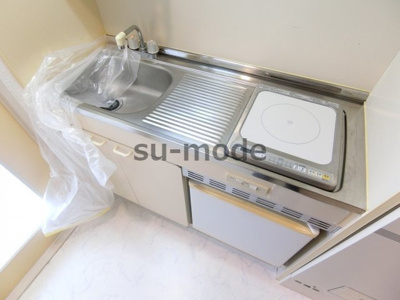 【キッチン】 | グレースハイム光