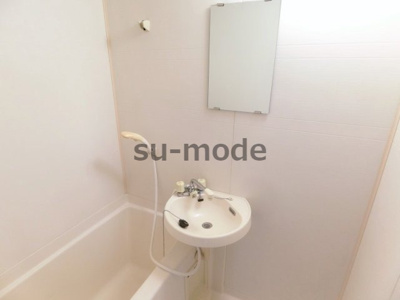 【洗面所】 | グレースハイム光