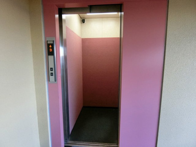 【その他共用部分】 | ウエストクリーク