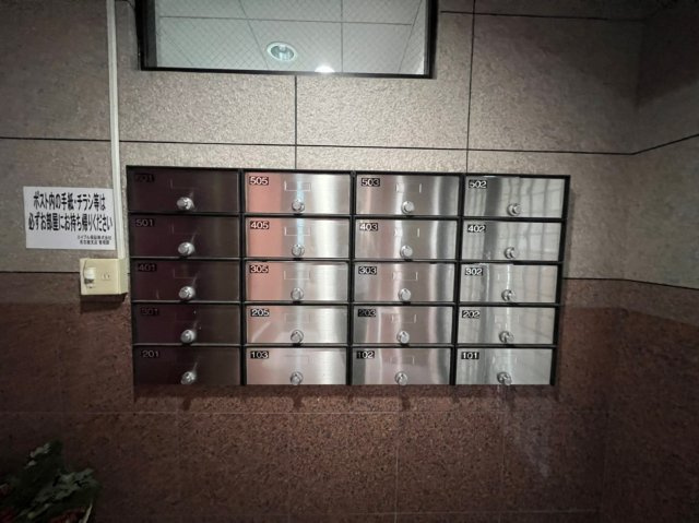 クオン千原のその他共用部分|クオン千原