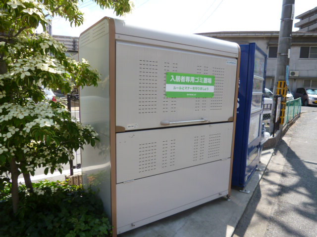 倉敷市老松町３丁目のアパートのその他共用部分|敷地内ゴミステーション