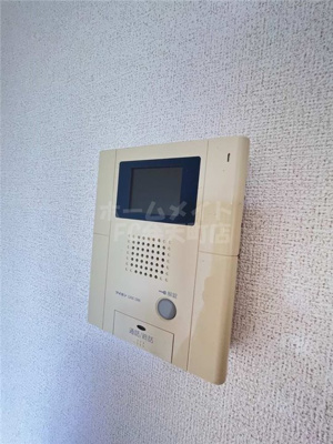 【セキュリティ】 | ヴォー・リバージュ境川 | TVモニター付きインターホン