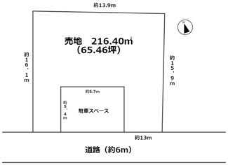 【土地図】 | 新鵜沼台　売地　鵜沼駅まで18分！ | 新鵜沼台★売地★