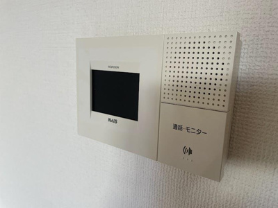 【セキュリティ】 | ボナール御立