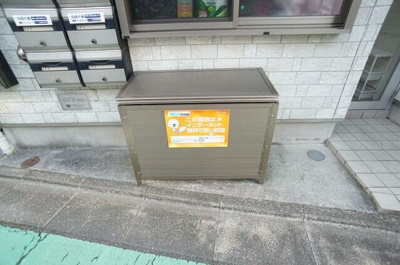 【その他共用部分】 | シャンテ堀切菖蒲園Ⅲ