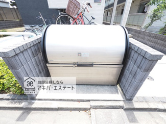 【その他共用部分】