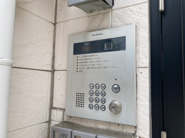 ecla金山｜名古屋市の賃貸ならMy賃貸のその他共用部分|ecla金山