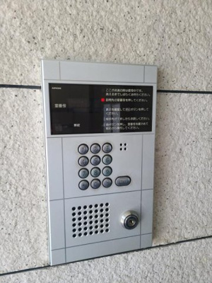 【セキュリティ】 | セジュール水賀池