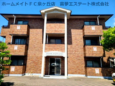 【外観】 | セジュール水賀池