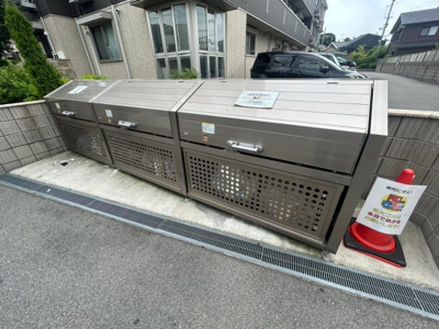 【その他共用部分】 | グロリアハイツ はびきの A棟