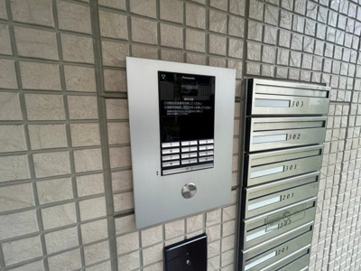 【セキュリティ】 | グロリアハイツ はびきの A棟