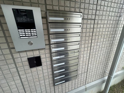 【その他共用部分】 | グロリアハイツ はびきの A棟