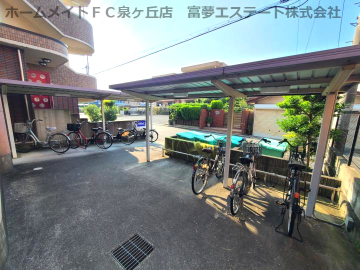 スプルース泉ヶ丘Ⅱのその他共用部分