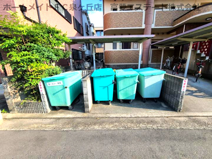 スプルース泉ヶ丘Ⅱのその他共用部分
