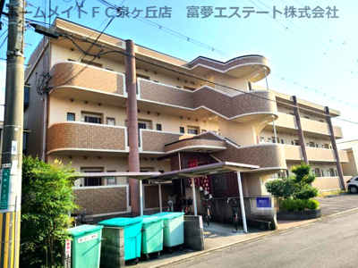 【外観】 | スプルース泉ヶ丘Ⅱ