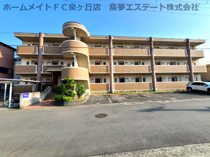 スプルース泉ヶ丘Ⅱの外観