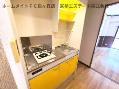 【キッチン】 | スプルース泉ヶ丘Ⅱ