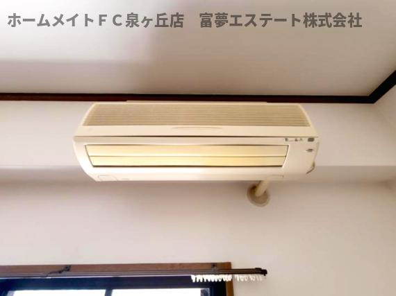 【設備】 | スプルース泉ヶ丘Ⅱ